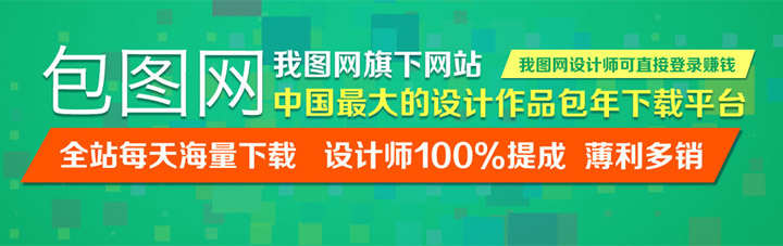 近期公司部分工程師將進(jìn)行類似我圖網(wǎng)，昵圖網(wǎng)